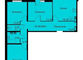 Продам 3-комнатную квартиру, 85 м2, Пермь, улица Докучаева, 23, Дзержинский район