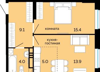 Двухкомнатная квартира на продажу, 47.4 м2, Пермский край, улица Куйбышева, 135