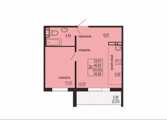 Продажа 2-комнатной квартиры, 43.1 м2, посёлок Западный