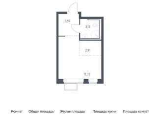 Продается квартира студия, 22.3 м2, Красногорск, площадь Оптиков