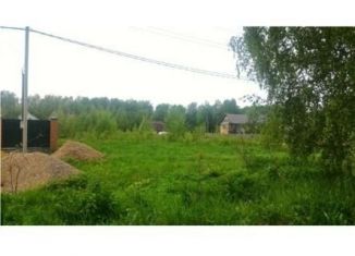 Продаю земельный участок, 20 сот., село Водоватово