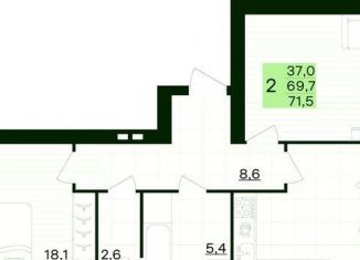Продажа двухкомнатной квартиры, 73.3 м2, Калуга, жилой комплекс Белые Росы, 3, Московский округ