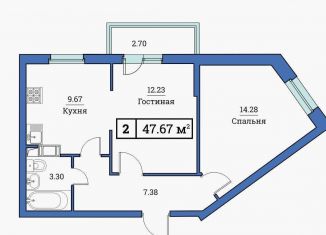 Продажа двухкомнатной квартиры, 47.2 м2, Мурино, проспект Авиаторов Балтики, 31, ЖК Цвета радуги
