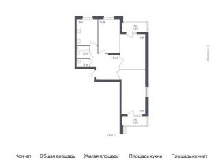 Продается 3-комнатная квартира, 87.3 м2, посёлок Жилино-1, ЖК Томилино