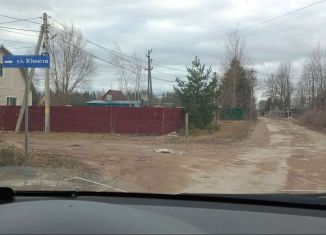 Продается земельный участок, 20 сот., деревня Неёлово-2, улица Юности