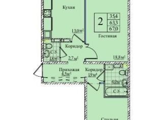 Продаю 2-комнатную квартиру, 67 м2, Новосибирск, 1-я Чулымская улица, 12с, ЖК Венеция