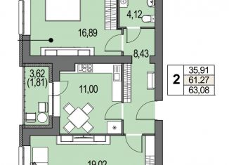 Продается двухкомнатная квартира, 61.3 м2, Ульяновск, жилой комплекс ЭкоСити, 10, ЖК ЭкоСити