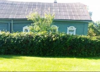 Дом на продажу, 40 м2, деревня Карабиха, Московское шоссе, 105