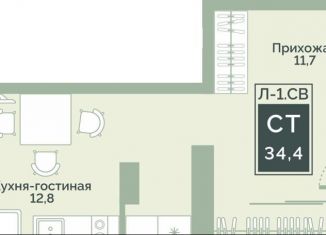 Продается квартира студия, 34.4 м2, Курганская область, улица Витебского, 5