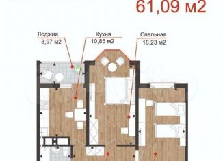 Продажа 2-комнатной квартиры, 61.1 м2, Анапа, ЖК Южный квартал, Супсехское шоссе, 39к11