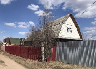 Продаю дом, 59 м2, деревня Горбуново, Садовая улица, 1