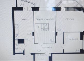 Трехкомнатная квартира на продажу, 80 м2, Чебоксары, улица Богдана Хмельницкого, поз7, Ленинский район