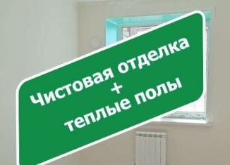 Продается 1-комнатная квартира, 42.1 м2, Йошкар-Ола, микрорайон Фестивальный, улица Меримского, 5