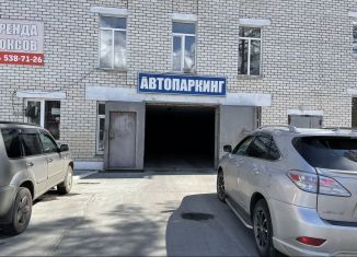 Продажа гаража, 20 м2, Белогорск, улица Кирова, 174