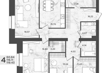 Продаю четырехкомнатную квартиру, 119.4 м2, Пермский край, улица Анри Барбюса, 43