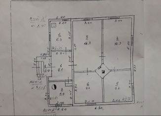 Продается дом, 74.8 м2, хутор Суляевский, Майская улица, 12