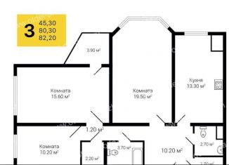 Продаю трехкомнатную квартиру, 82.2 м2, село Александровка, Ясная улица