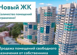 Помещение свободного назначения на продажу, 50 м2, Сочи, Гранатная улица, микрорайон Донская