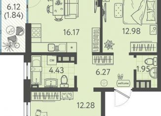 Продам 2-ком. квартиру, 55.9 м2, Краснодар, улица имени Б.С. Кудухова, 3