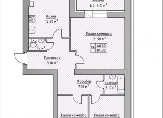 Продам 3-ком. квартиру, 84.3 м2, Айшинское сельское поселение