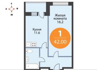 Продаю 1-ком. квартиру, 42 м2, Мурино, ЖК Тридевяткино Царство