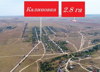 Продается земельный участок, 280 сот., Оленевское сельское поселение