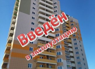 Продажа 2-комнатной квартиры, 38 м2, Хабаровск