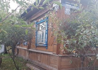 Дом на продажу, 58 м2, Йошкар-Ола, улица Серова