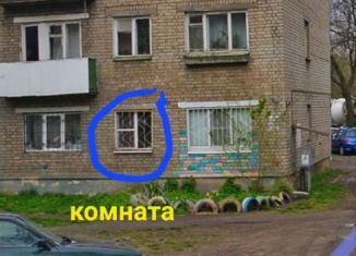 Продажа комнаты, 9 м2, Ярославль, 1-я Жилая улица, 13, Ленинский район