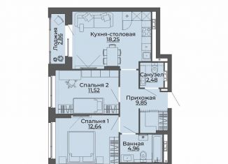 2-комнатная квартира на продажу, 62.6 м2, Екатеринбург, переулок Ударников, 33, Верх-Исетский район