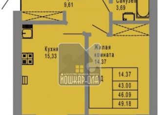 Продам 2-ком. квартиру, 46.1 м2, Йошкар-Ола, микрорайон Фестивальный, Фестивальная улица