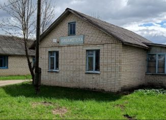 Продажа дома, 59.8 м2, Костромская область
