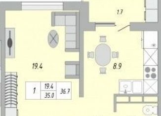 Продается 1-ком. квартира, 38 м2, Оренбург, ЖК Акварель