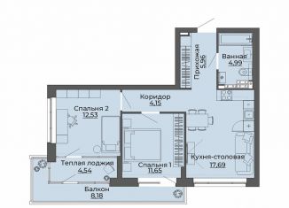 Продается 2-комнатная квартира, 69.7 м2, Екатеринбург, метро Геологическая