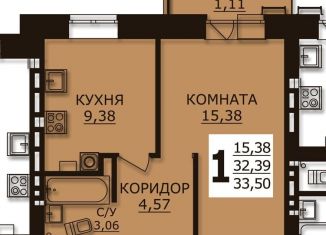 Продажа 1-ком. квартиры, 33.9 м2, Иваново, проспект Текстильщиков, 56Б