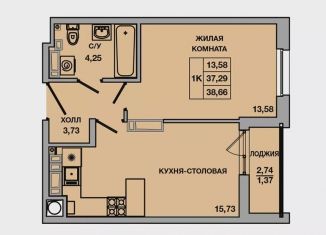 Продажа однокомнатной квартиры, 38.7 м2, Батайск