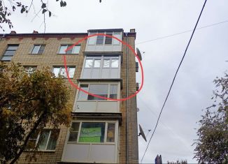 Продажа трехкомнатной квартиры, 51.7 м2, Будённовск, 1-й микрорайон, 8