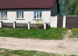 Продажа дома, 120 м2, Почеп, Октябрьская площадь