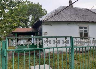 Продажа дома, 41 м2, поселок Новоульяновский