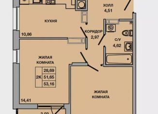 Продам 2-комнатную квартиру, 53.2 м2, Батайск