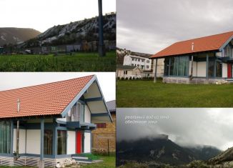 Продам дом, 150 м2, посёлок городского типа Куйбышево, улица Ленина, 19А