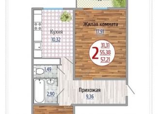 Двухкомнатная квартира на продажу, 68.3 м2, посёлок городского типа Яблоновский, улица Гагарина, 192к5