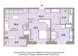 Продажа двухкомнатной квартиры, 60.9 м2, Москва, Автозаводская улица, 23с120, станция ЗИЛ