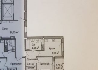 1-комнатная квартира на продажу, 36 м2, поселение Воскресенское, Проектируемый проезд № 903