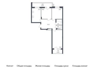 Продается трехкомнатная квартира, 74.6 м2, посёлок Жилино-1, жилой комплекс Егорово Парк, к4