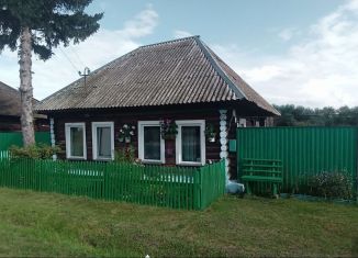 Продам дом, 39.9 м2, село Жерлык, улица Журавлёва