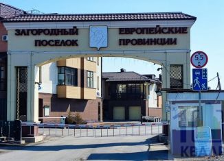 Продаю 2-комнатную квартиру, 56.7 м2, деревня Сухово, Баварская улица, 9