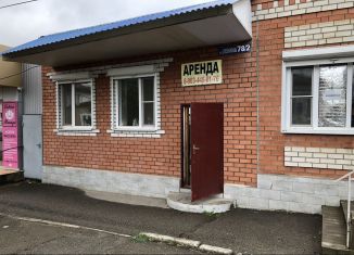 Офис в аренду, 36 м2, Ставропольский край, улица Ленина, 78/4