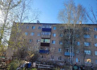 Продажа 1-комнатной квартиры, 30 м2, Татарстан, улица Николая Гоголя
