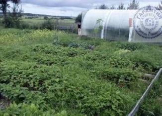 Дом В Вологодской Области Купить Грязовецкий